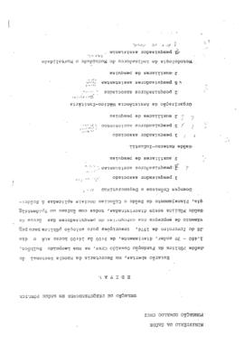 Edital de sele&ccedil;&atilde;o de pesquisadores para a Ensp