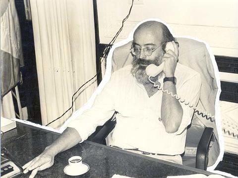 Open original objeto digital