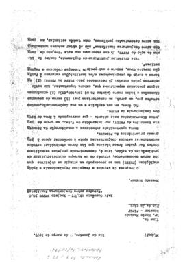 Of&iacute;cio solicitando submiss&atilde;o de projetos referentes ao conv&ecirc;nio 281/CT