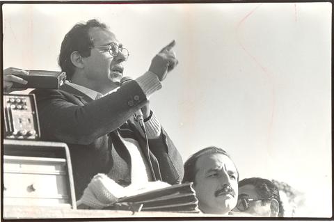 Open original digital objects